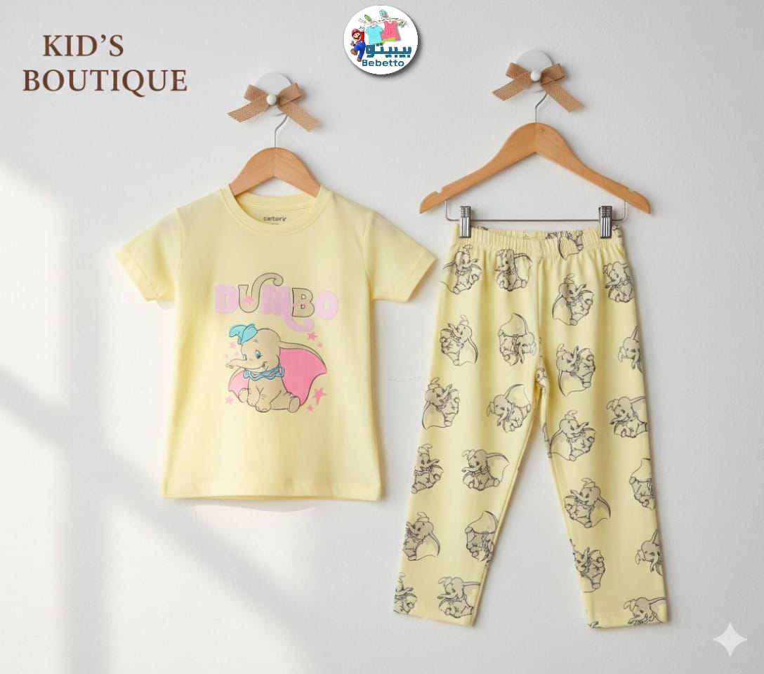 Children's clothing set 650E \ G223566 - صورة 1