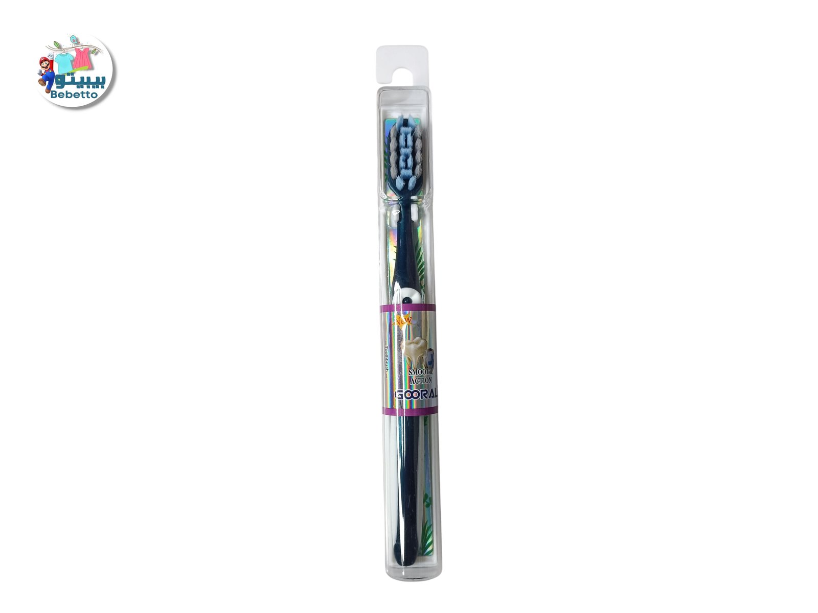 GOORAL, Soft and high density gingival protection toothbrush G42 \ 6972919097201 - Image 4