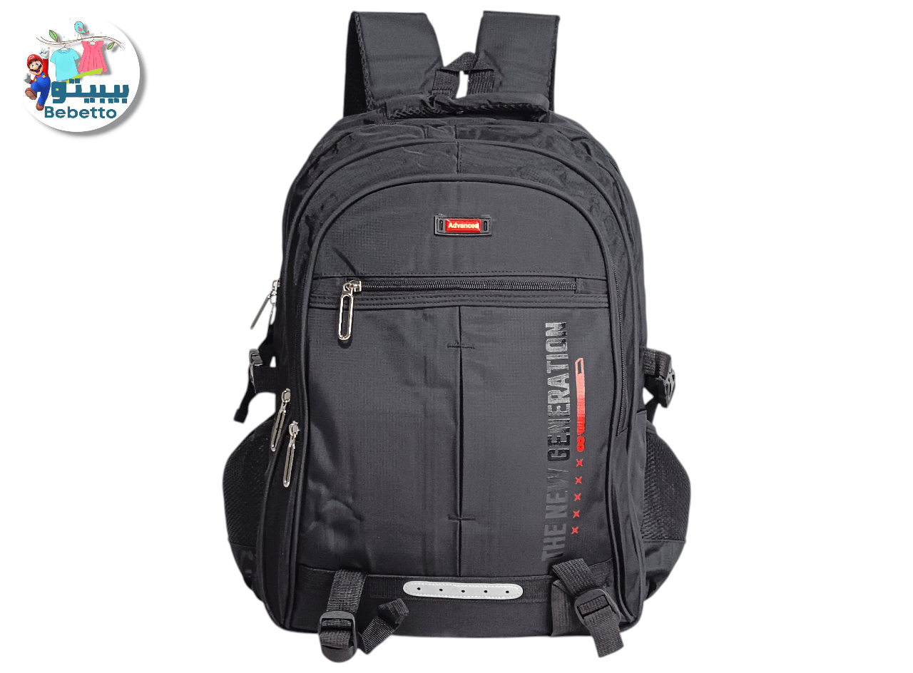 School Bag Z49 \ F943439 - Image 1