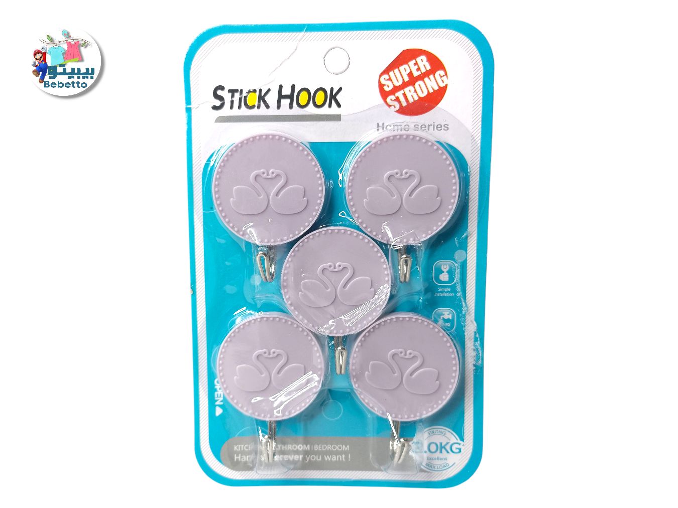 STICK HOOK D32 \ 6933078850366 - Image 2
