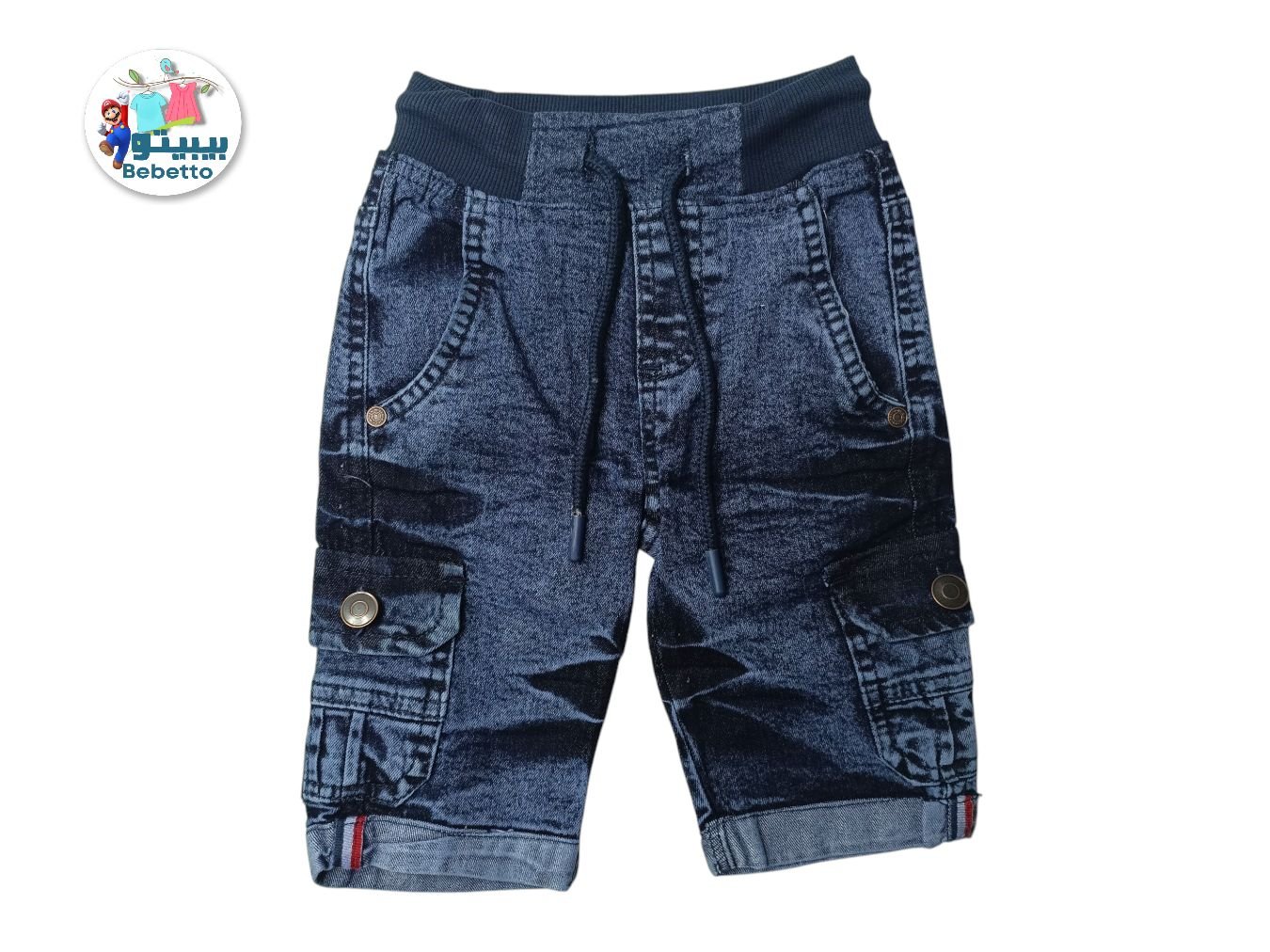 BOYS JEANS SHORT 500F \ F416889 - Image 1