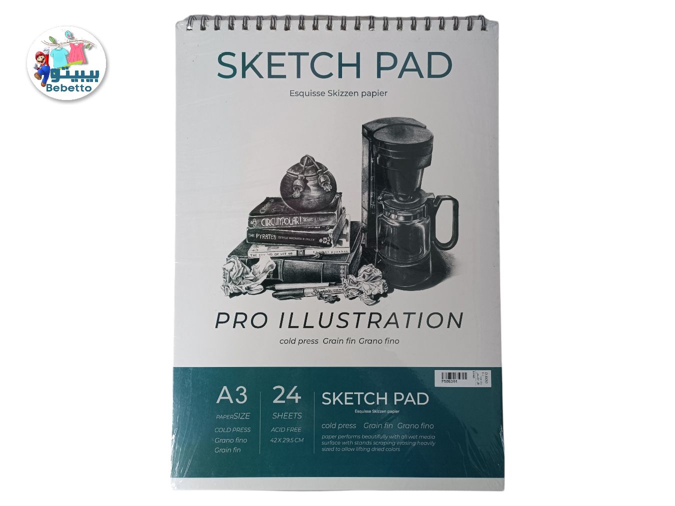 SKETCH PAD A3 24SHEETS 42X29.5 C.M D31 \ F506344 - Image 5