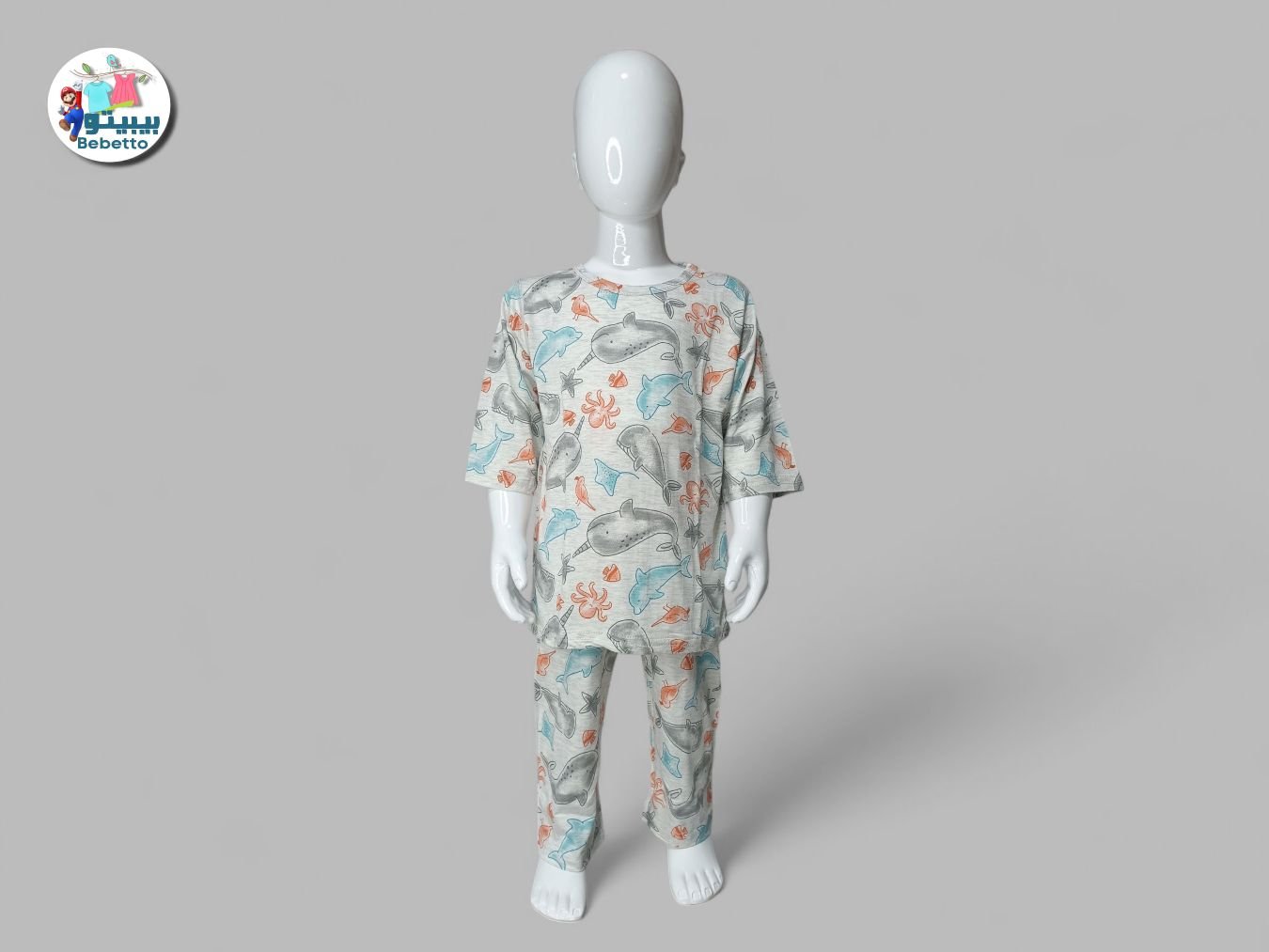 2PCS SET FOR BOYS -350E \ F5141069 - Image 1