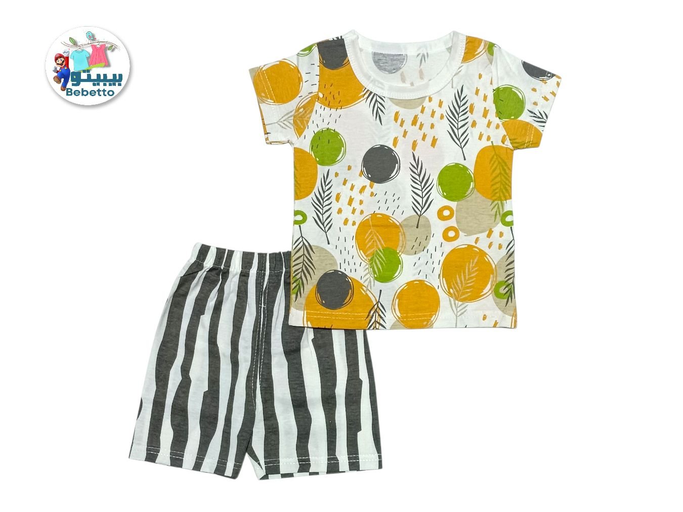 KIDS 2PCS SET 150F \ F031118 - صورة 1