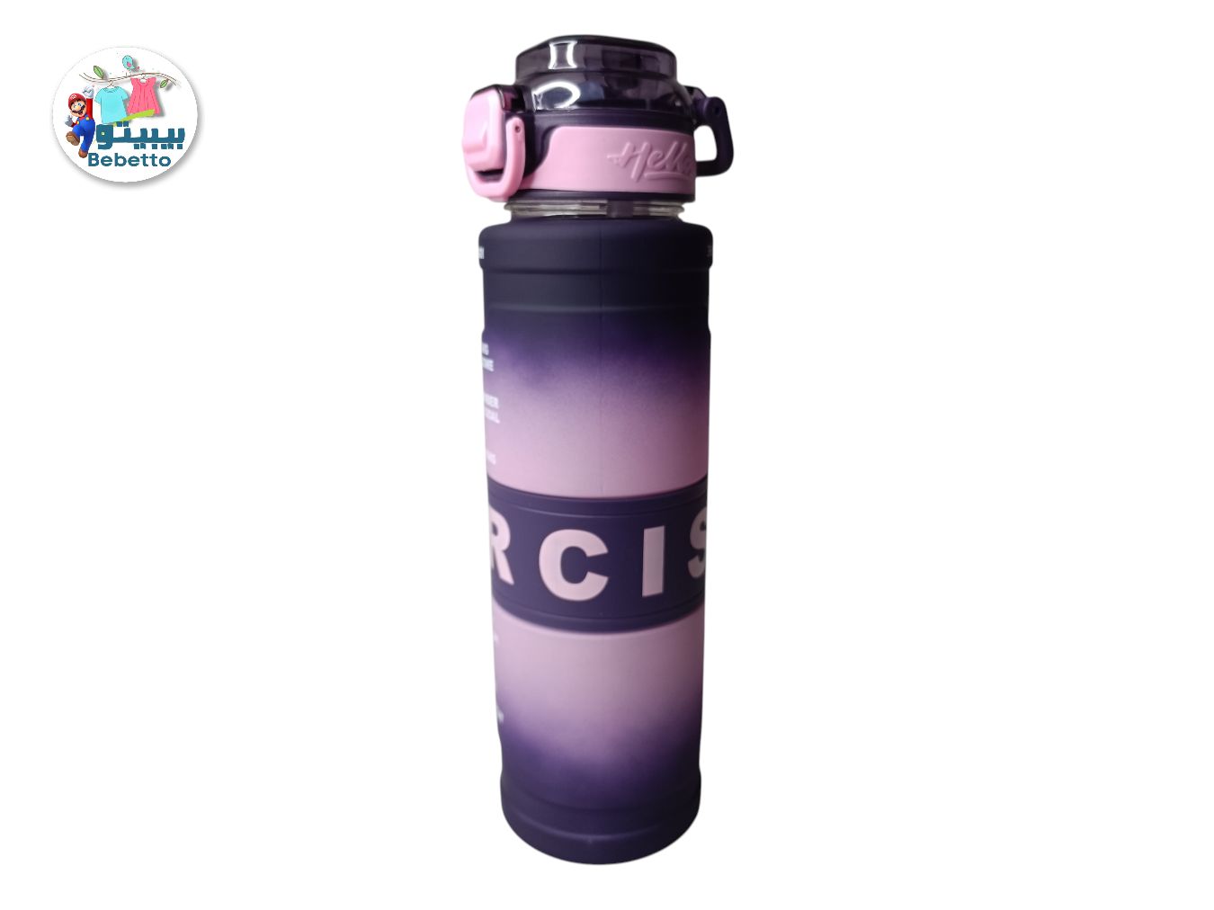 Kids Water Bottle 1000ml -Z13 \ F509117 - صورة 4