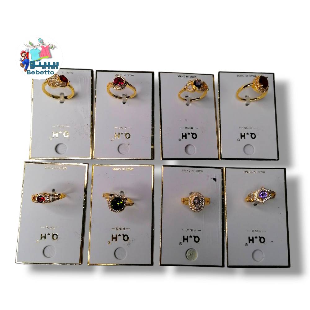 Fashion Jewellery RING D15 \ D909168 - Image 1