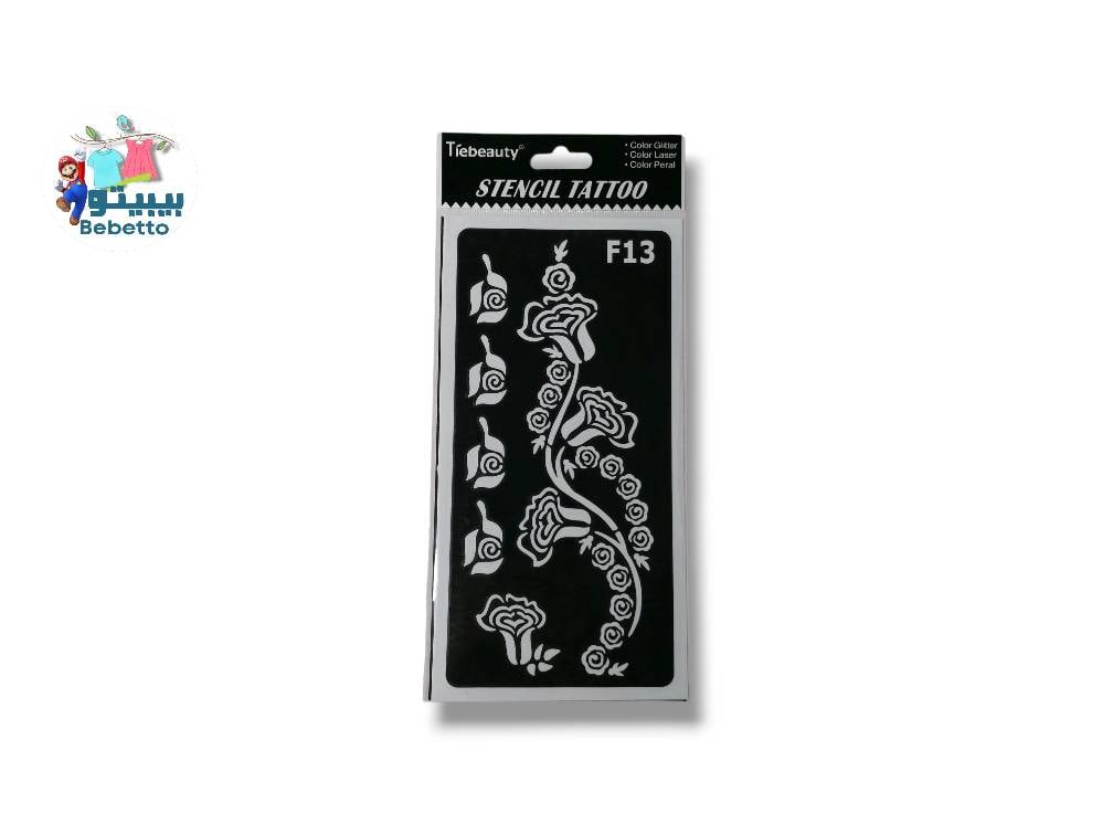 Henna Tattoo Stencil A \ D903195 - Image 4