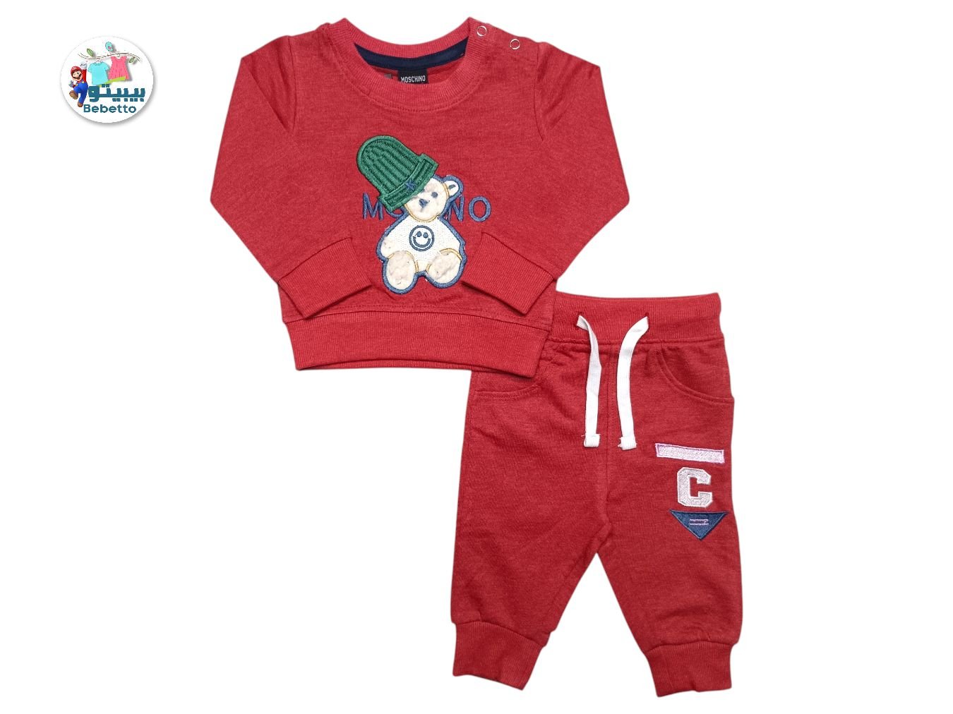 Kids 2Pcs Winter Set 1350 B \ E1218928 - Image 1