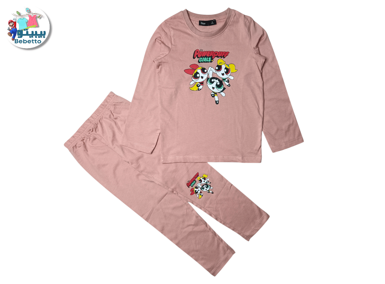 2PCS SET FOR KIDS 1600B \ F717697 - Image 1