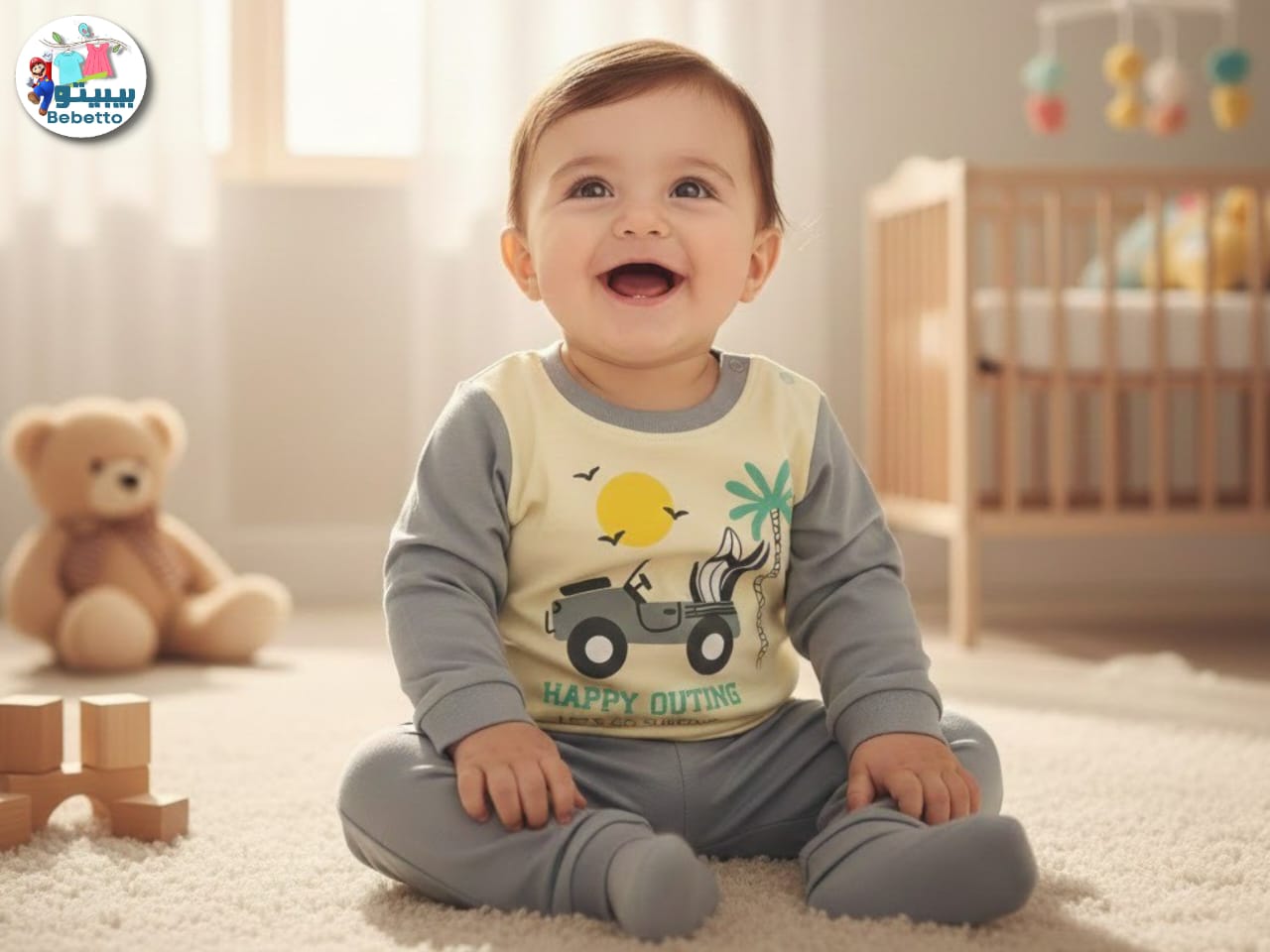 Baby's pajama set 1100D \ F1217854 - Image 1