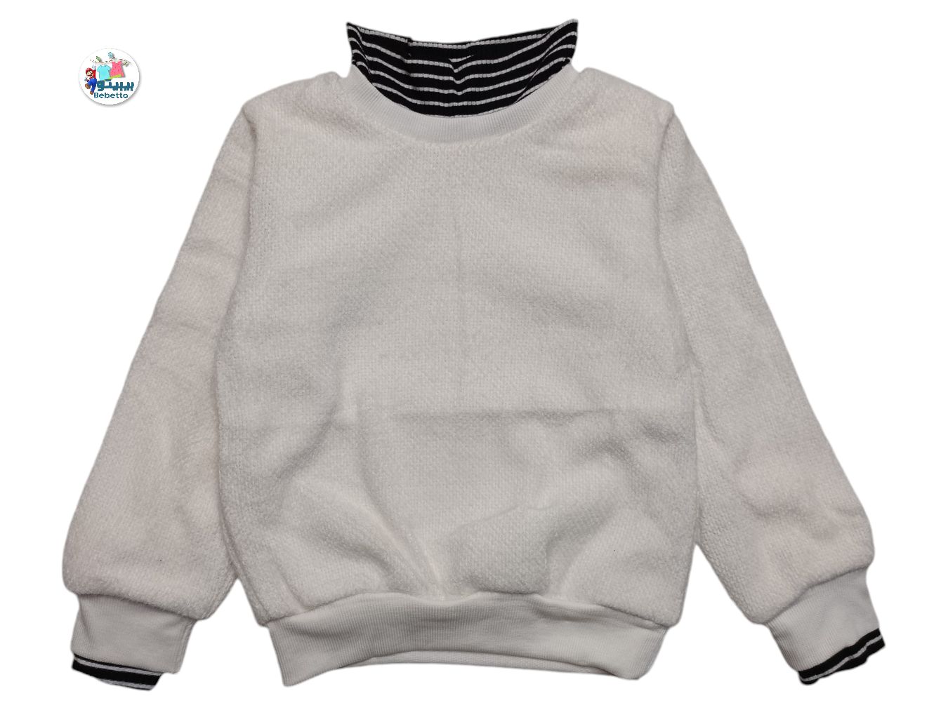 GIRLS WINTER SWEATER 1150A \ E101520 - Image 1