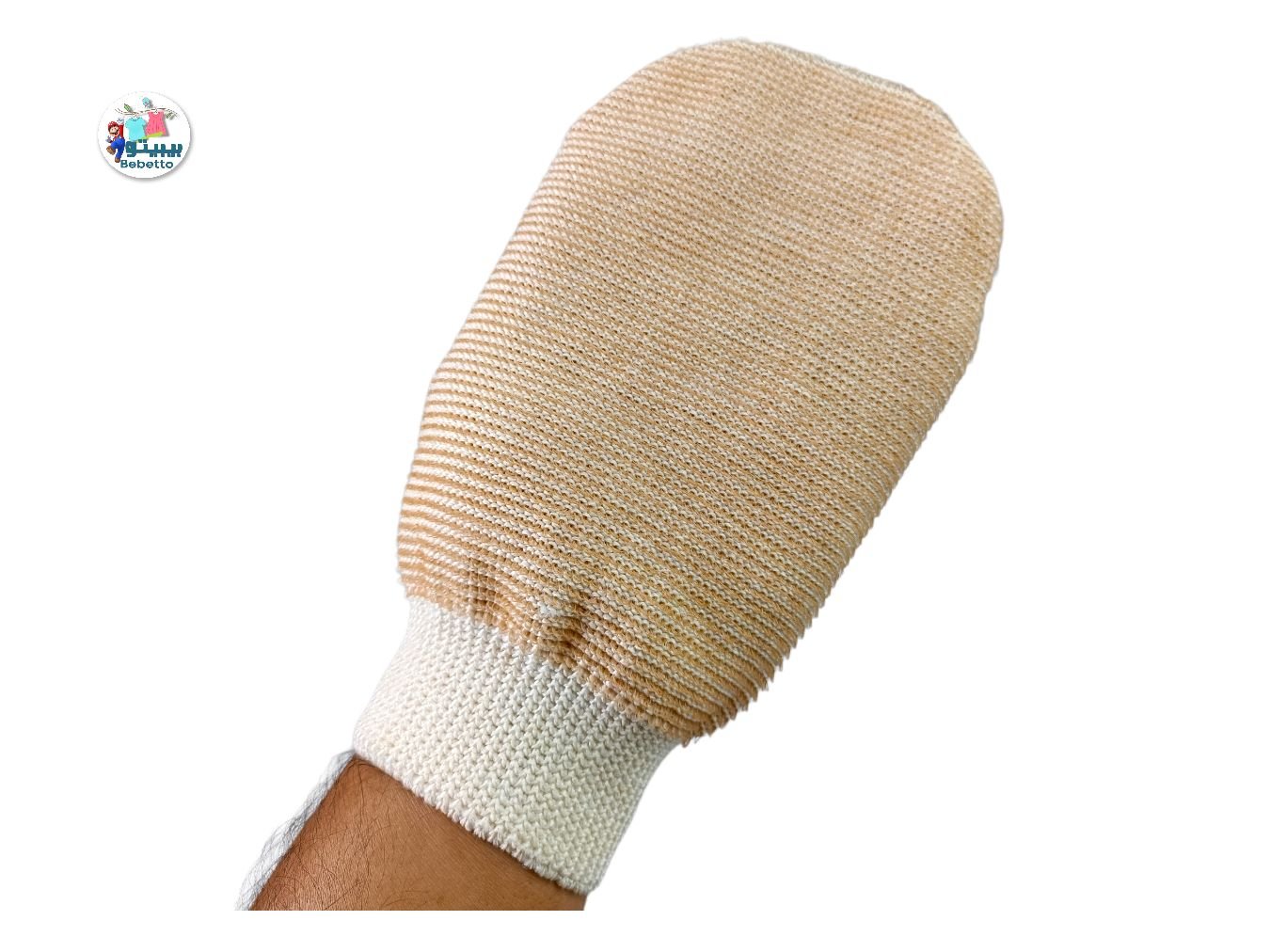  Exfoliating Glove Bath Shower Glove Natural Fiber Exfoliating Mitt for Bathing Shower Exfoliating Tools F4 \ 6953744510899 - Image 2