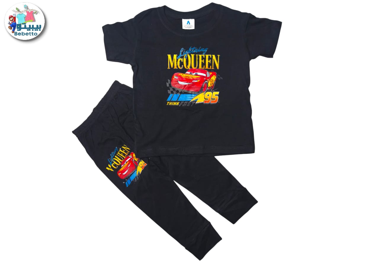 T'shirt-Pant Set For kids 300D \ F1113622 - Image 1