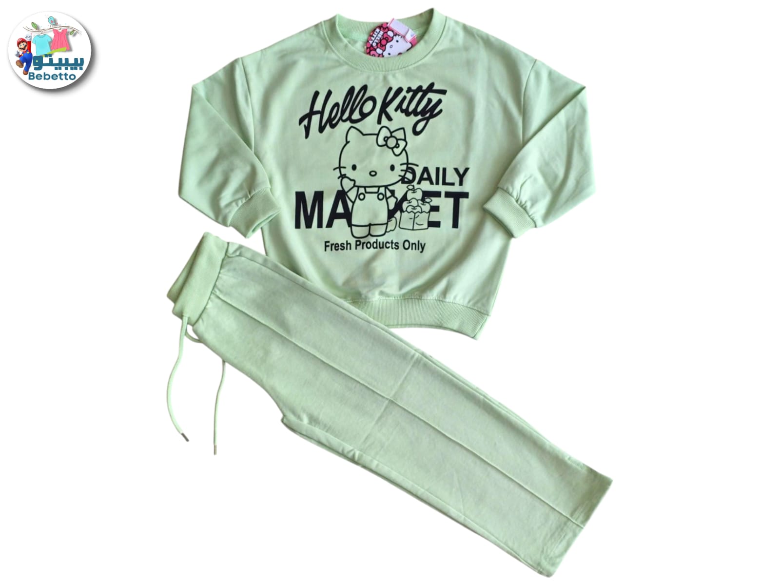 Bebetto Hello Kitty two-piece set 1700D \ F1235308 - Image 1