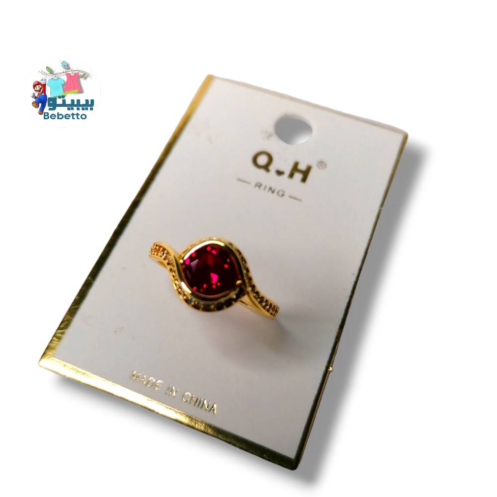 Fashion Jewellery RING D15 \ D909168 - Image 6