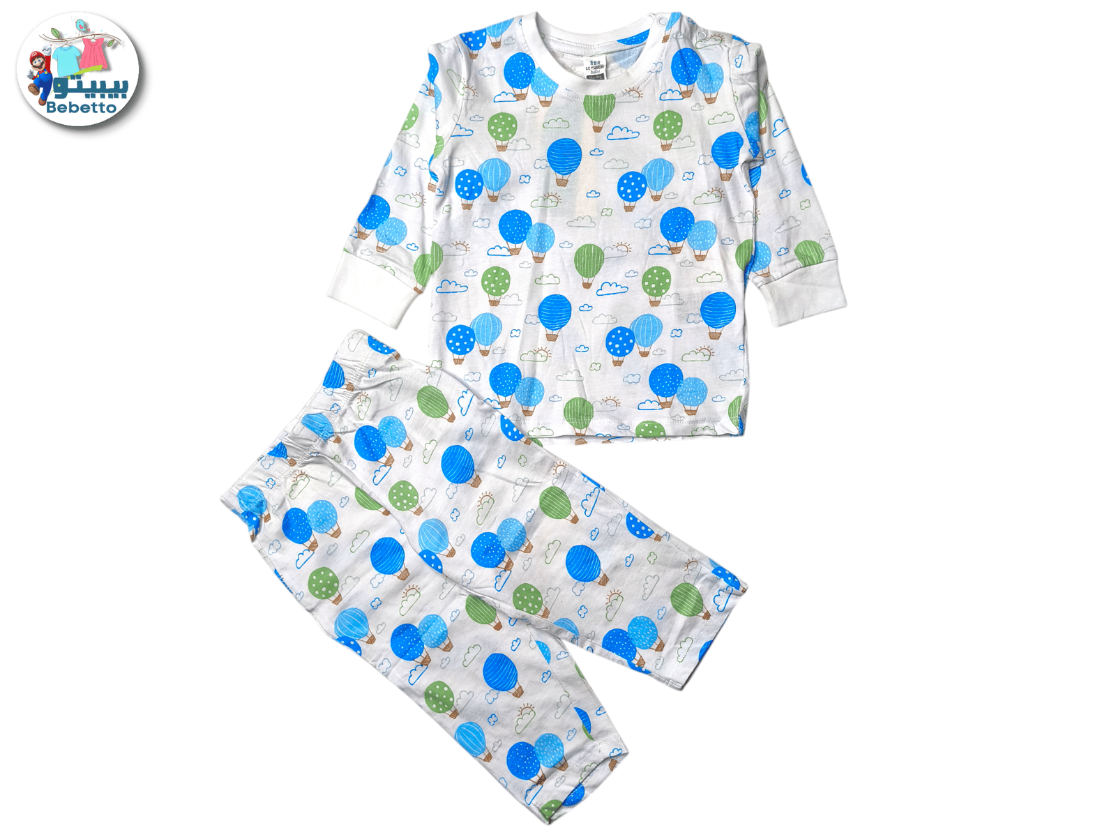 2PCS SET FOR KIDS 1700A \ F111798 - صورة 1