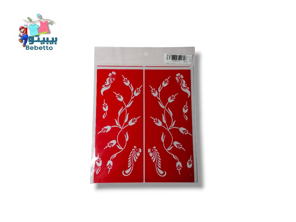 Henna Tattoo Stencil A \ D905189 - Image 10
