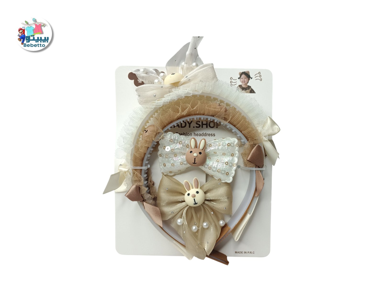 HAIR BAND & HAIR CLIP C1 \ F080705 - صورة 2