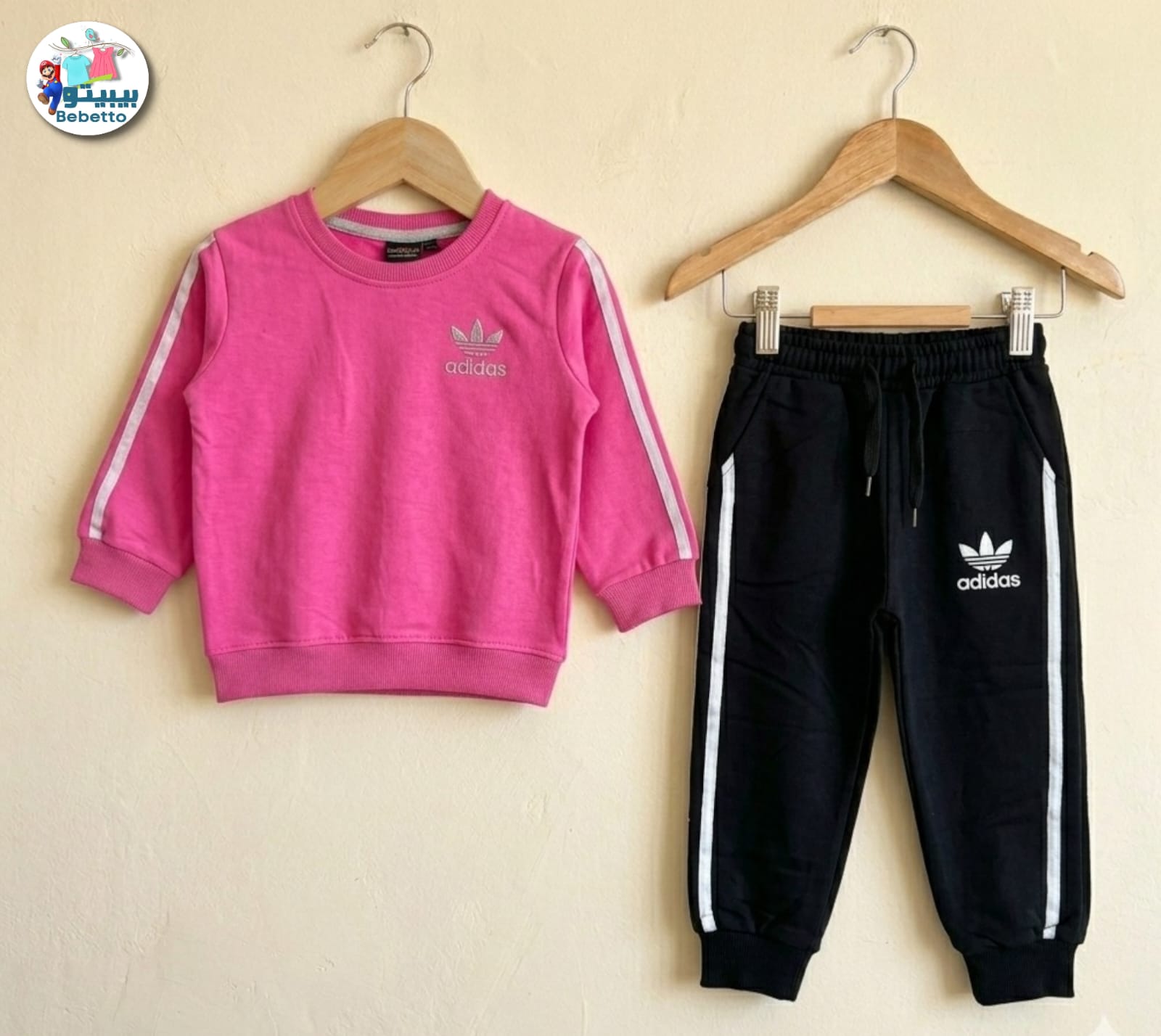 Two pieces outfit for children 1600D \ G316692 - Image 1