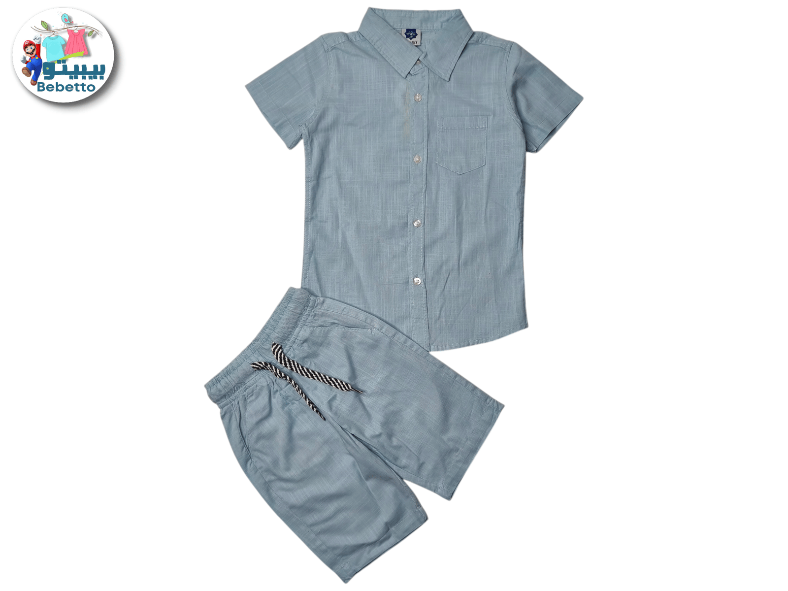 2PCS SET FOR BOYS 100C \ F1023898 - Image 1