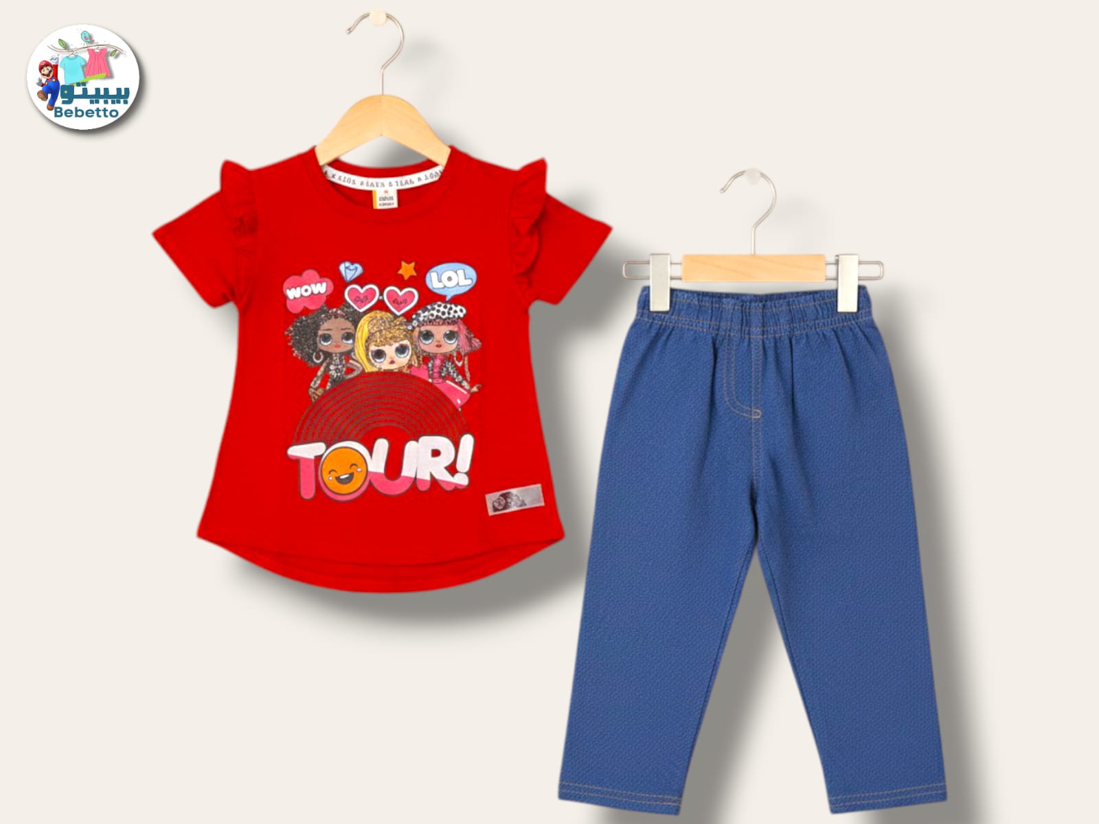 Bebetto brand two-piece outfit for a girl 850B \ G216833 - Image 1