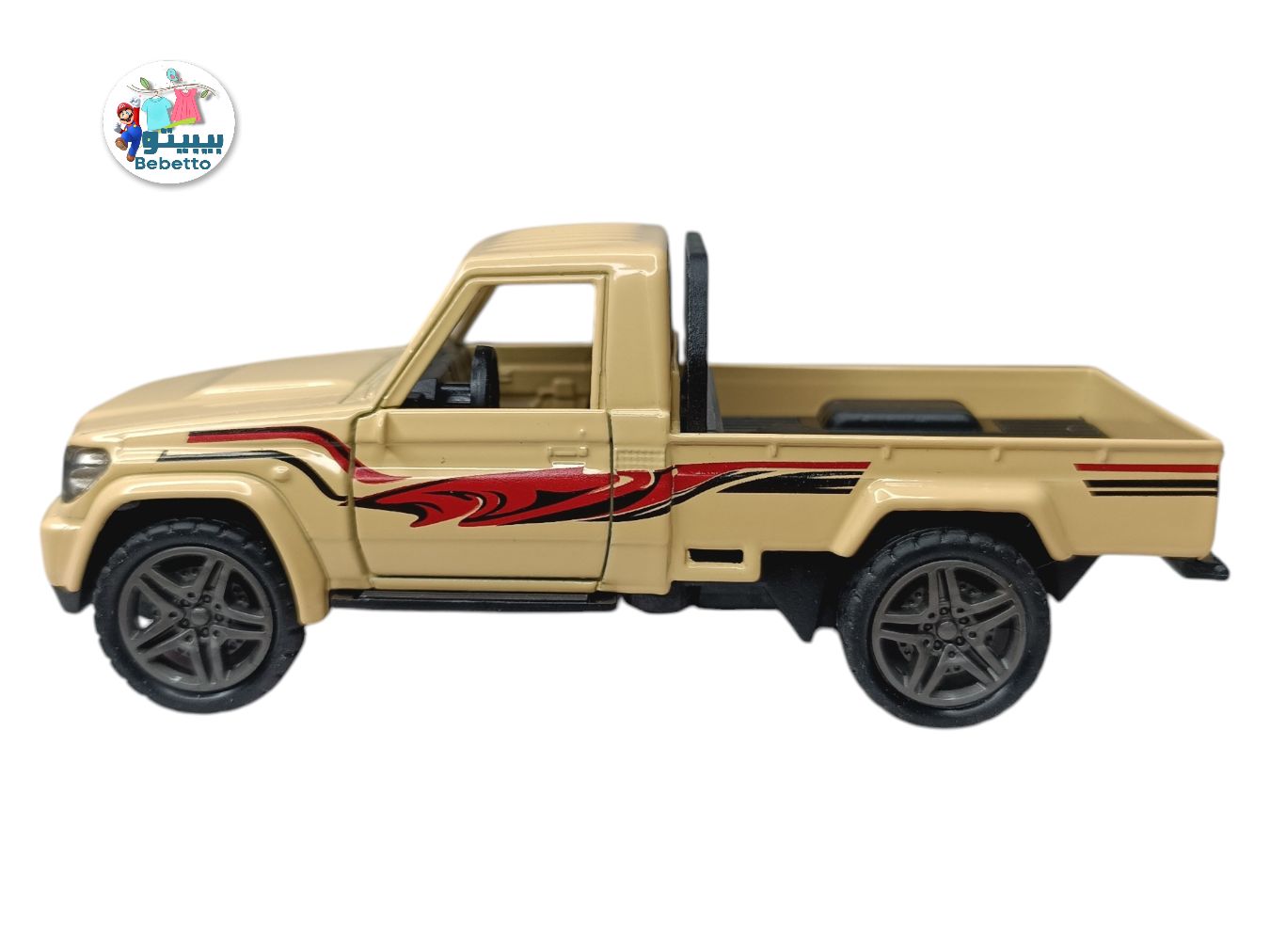 MODEL TOYS CAR B18 \ 6464653560979 - Image 3