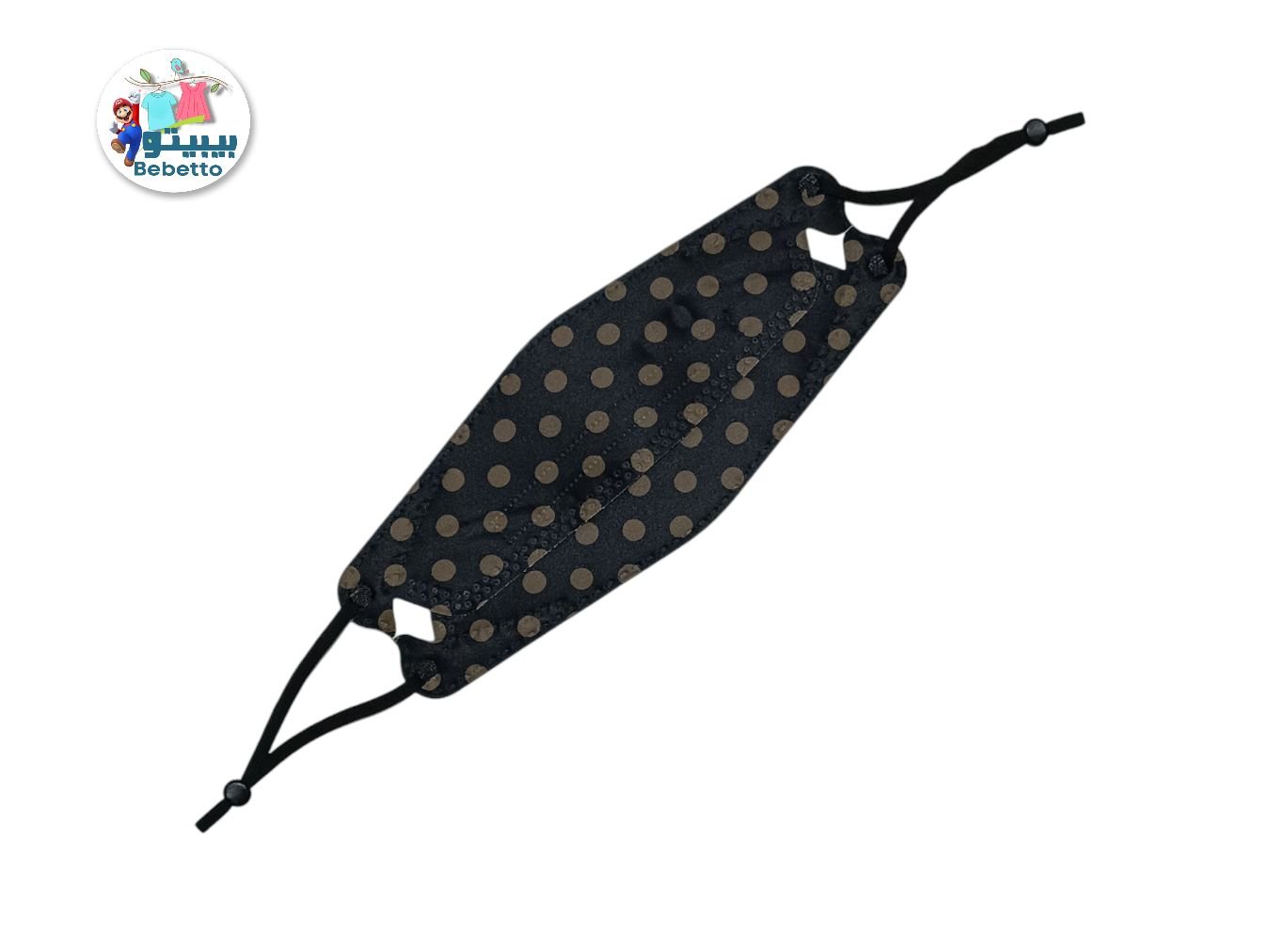 1PCS PROTECT MASK 1300C \ 6973794660009 - Image 2
