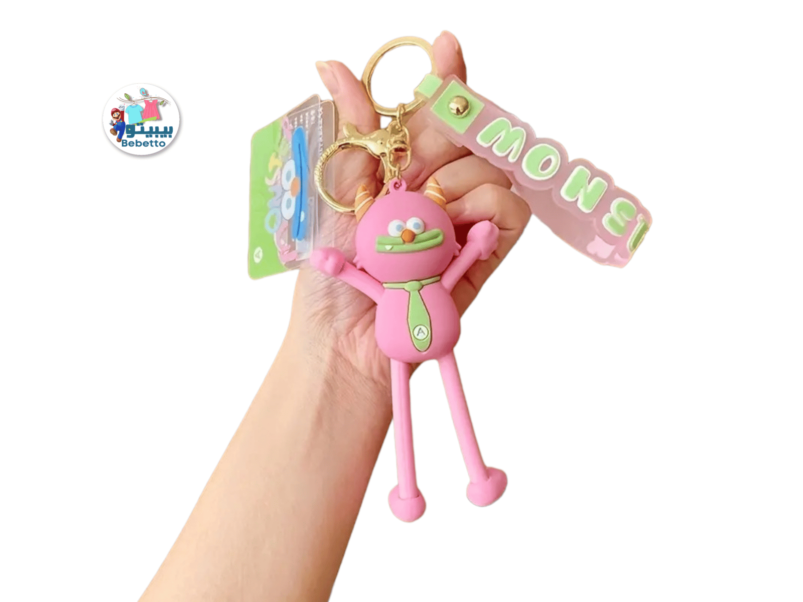 Fashion Keychain For Men, Resin Keychain, Cute Cartoon Funny Characters Metal Key Ring For Men -Z3 \ E0209608 - Image 1