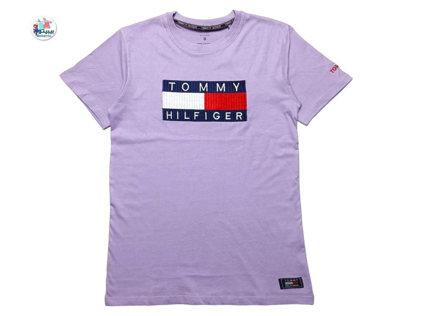 Man's T-shirt 100E \ E715593 - Image 1