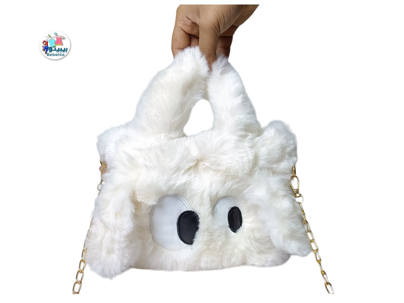 Kawaii Fluffy Crossbody Bag, Cute Plush Shoulder Bag, Women's Lovely Handbag & Purse -Z34 \ E516761 - Image 1