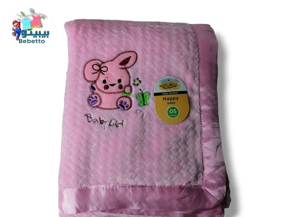BABY BLANKET 1000E\ B2223355 - Image 6