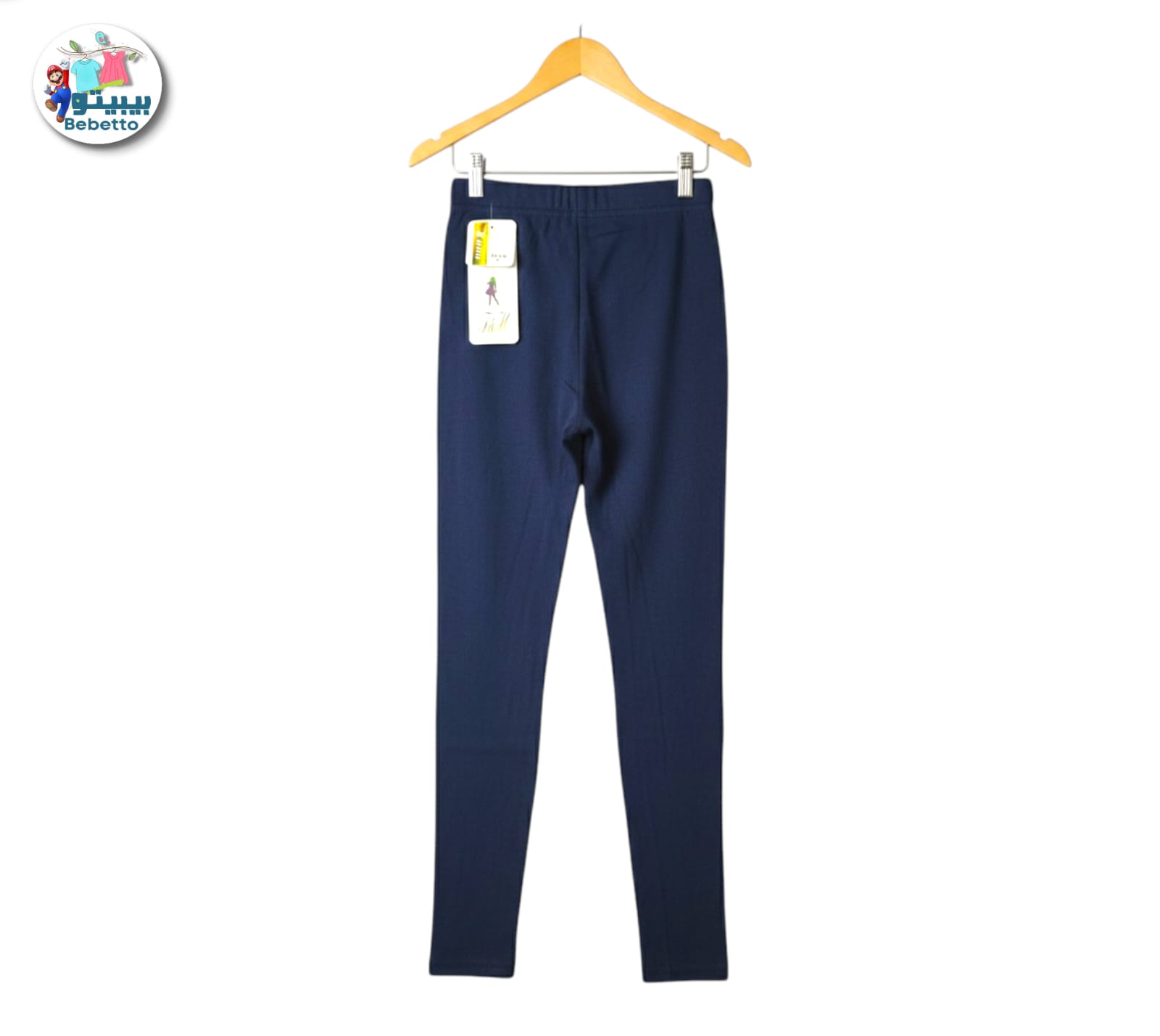 Marle knit trousers 400D \ G110200 - Image 1