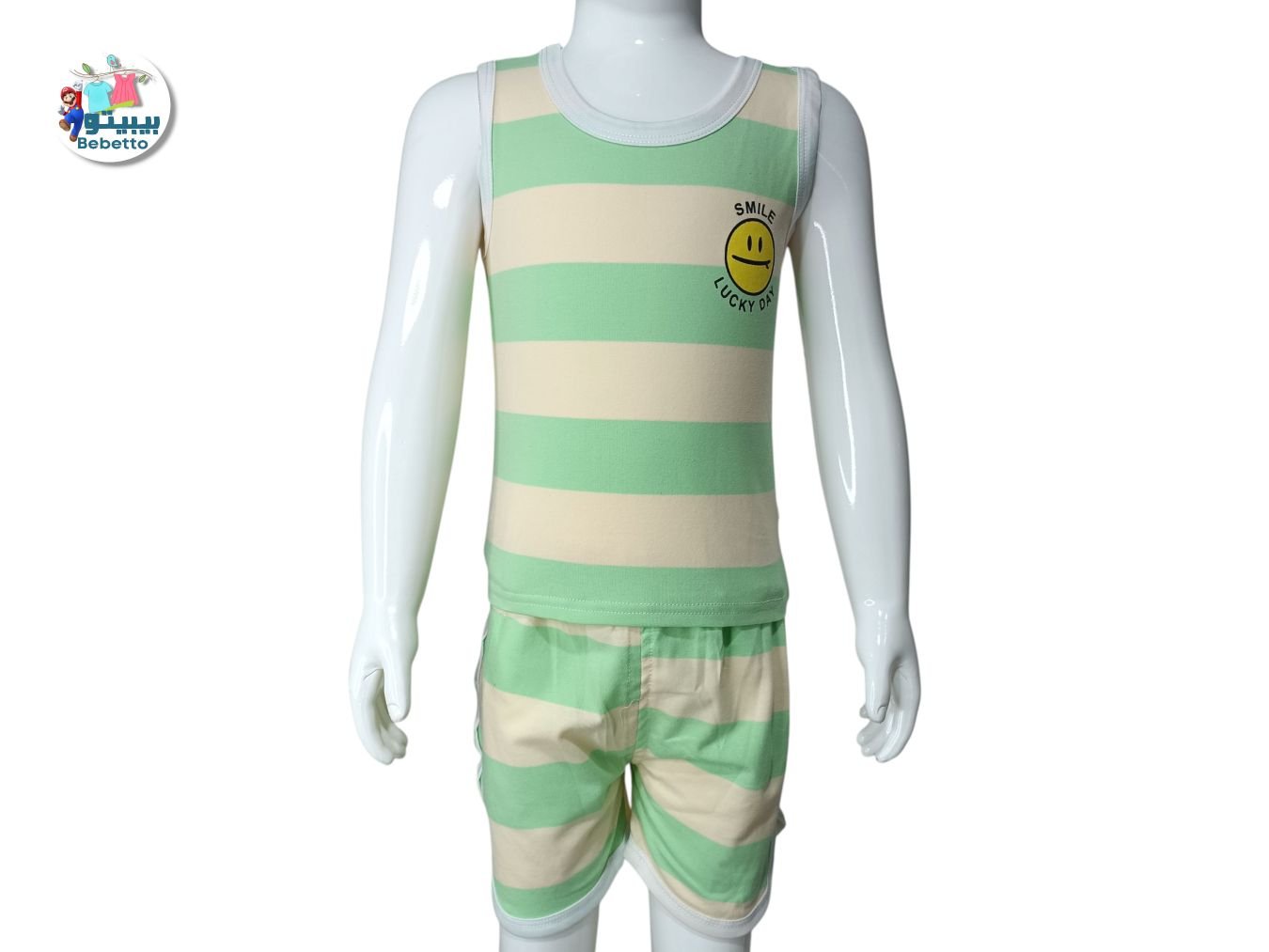 2PCS SET FOR BOYS - 1150E \ f071216 - صورة 1