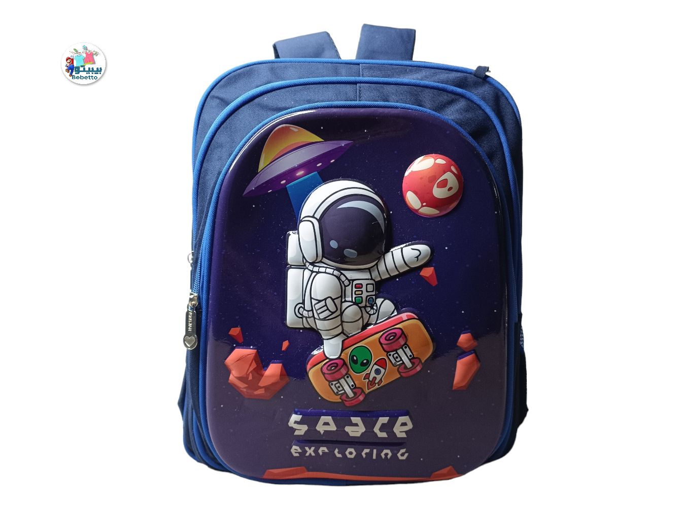 Printed Kids School Bag, For Casual Backpack -Z54 \ E739114 - Image 1