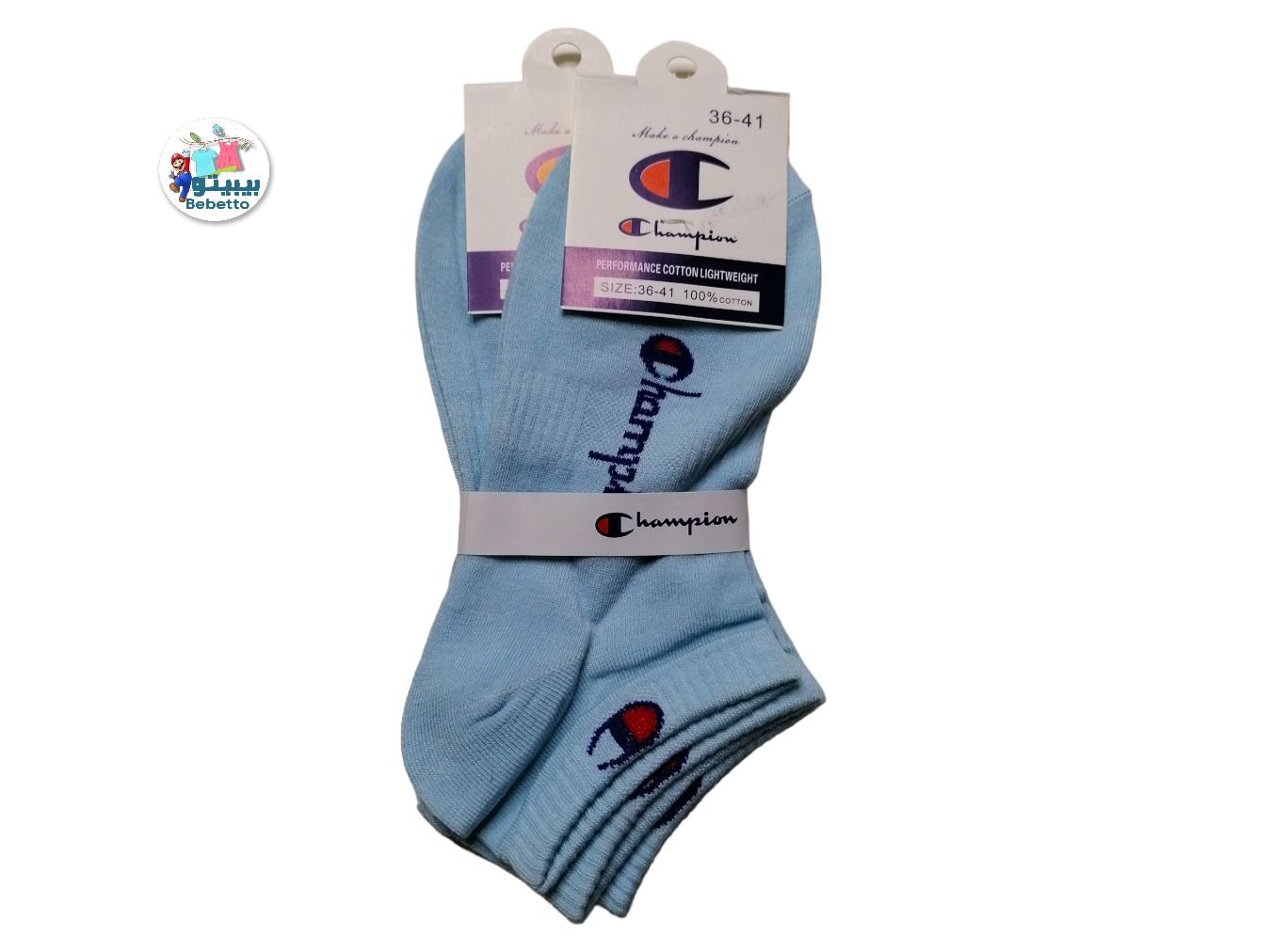 CHAMPION SOCKS 1000C \ E305815 - Image 2