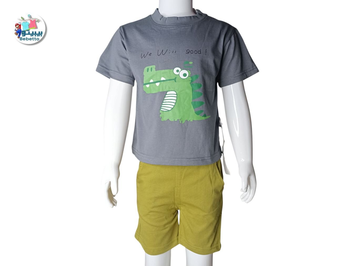 2PCS SET FOR BOYS 700F \ F071408 - Image 1