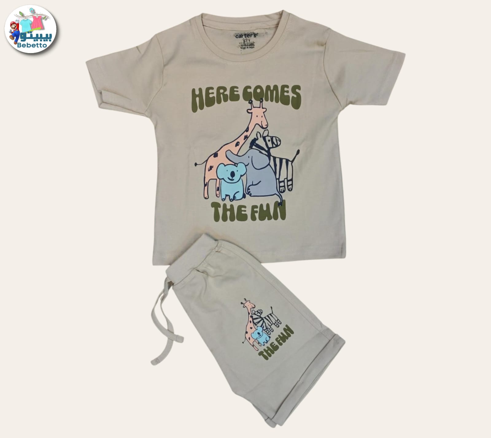 2pcs Short-sleeved T'shirt and matching shorts 600D \ G523208 - Image 1