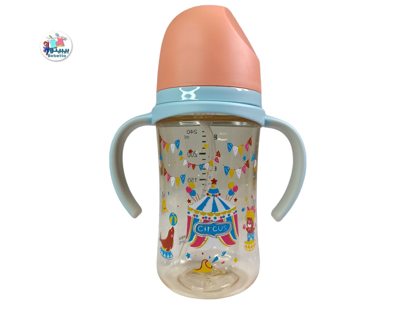 Baby Feeding Bottle AUTOMATIC SUCKING BABY BOTTLE WITH HANDLE 240ML -D12\ 6951541310018 - Image 1