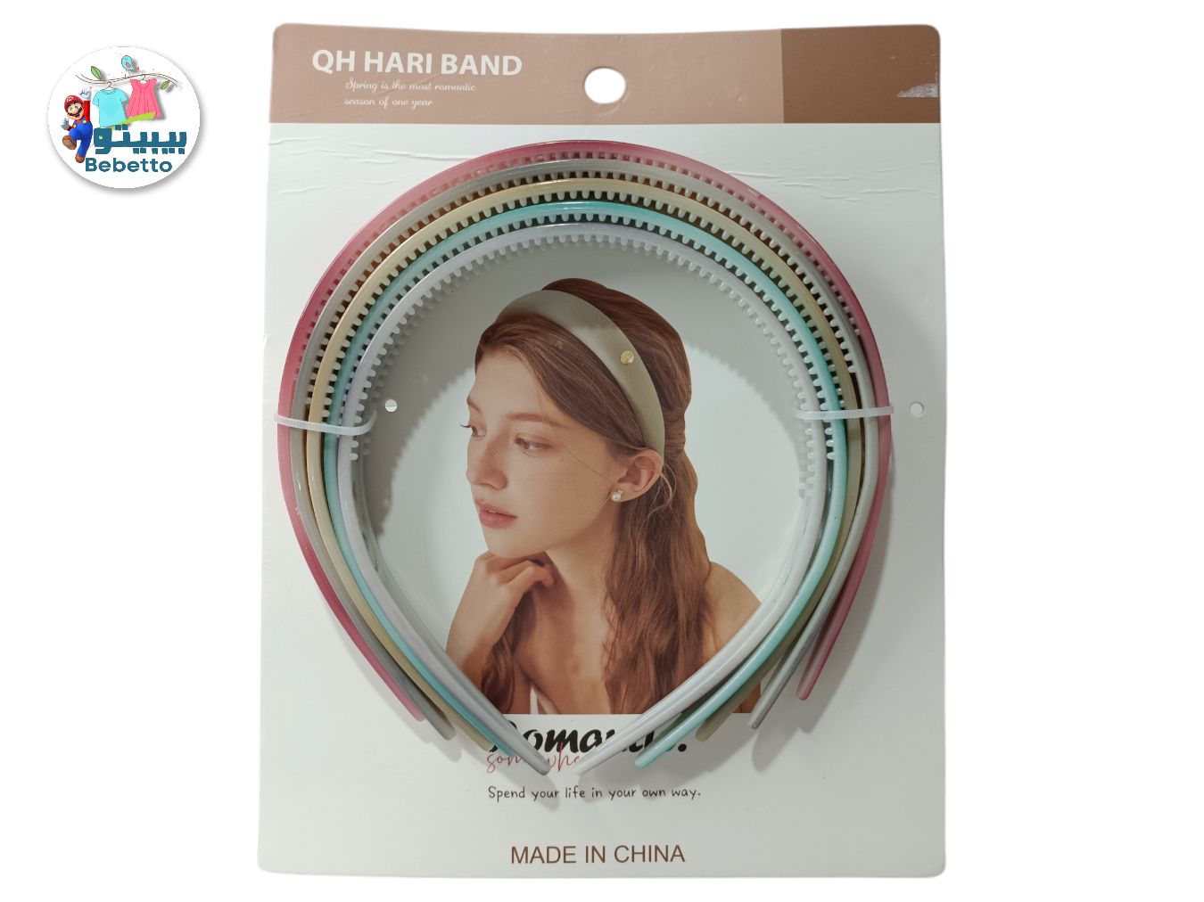 GIRLS HAIR BAND 5PCS -D23 \ F409323 - صورة 5