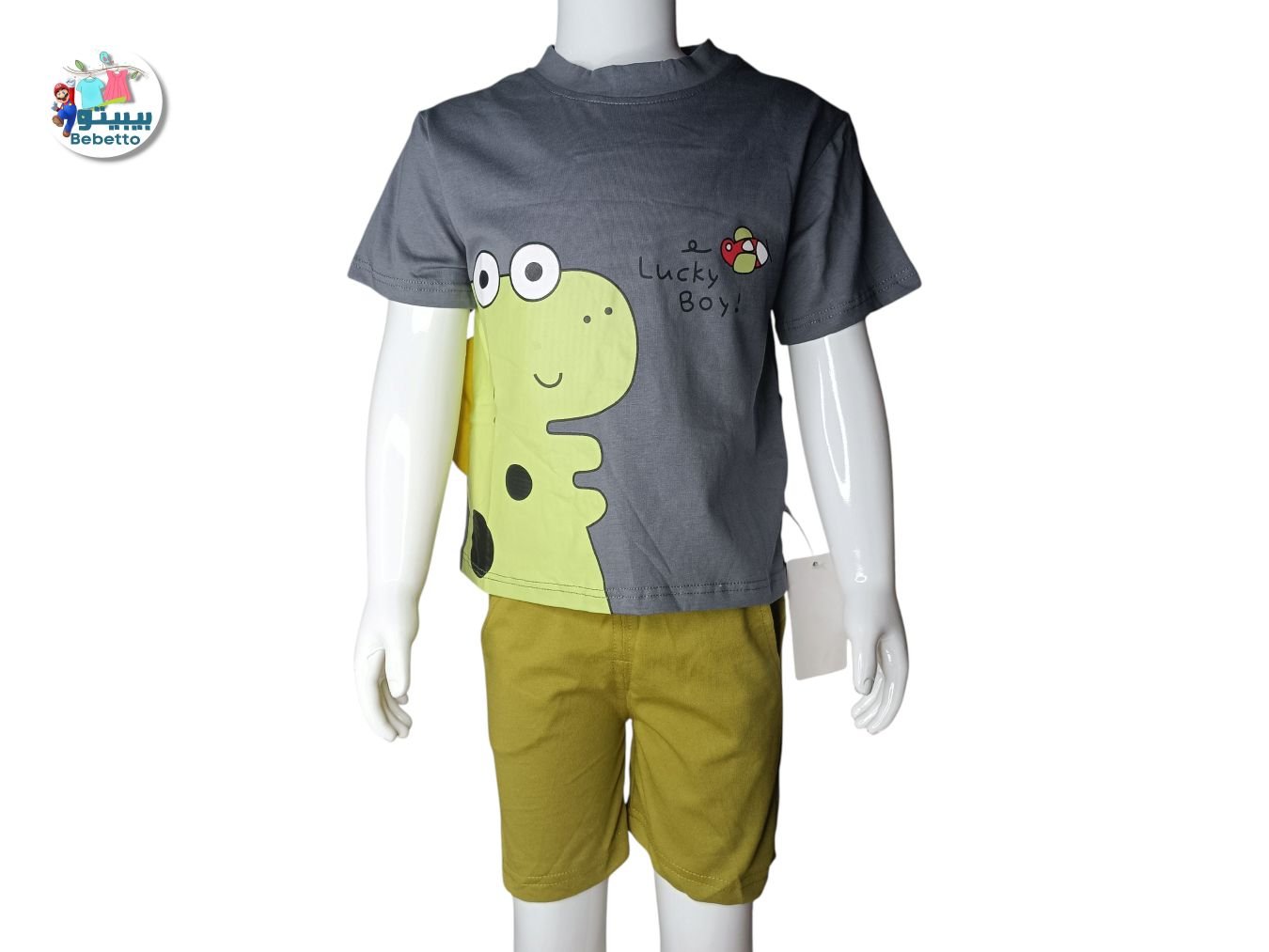 2PCS SET FOR BOYS 150C \ F071411 - Image 1