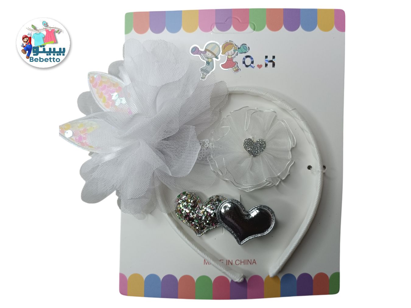 HAIR BAND AND CLIP FOR GIRLS -B7 \ F410324 - صورة 11