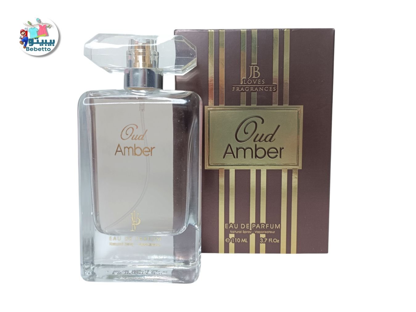 JB Loves Fragrances OUD AMBER 100ml Perfume by My Perfumes B41 \ 6290102048954 - Image 1