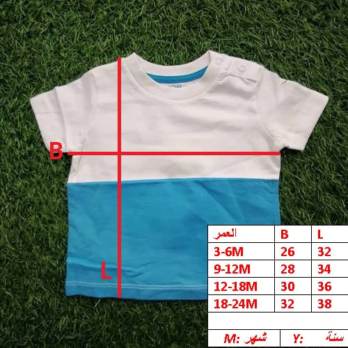 T'SHIRT FOR BOYS 1300D \ 903878 - Image 2