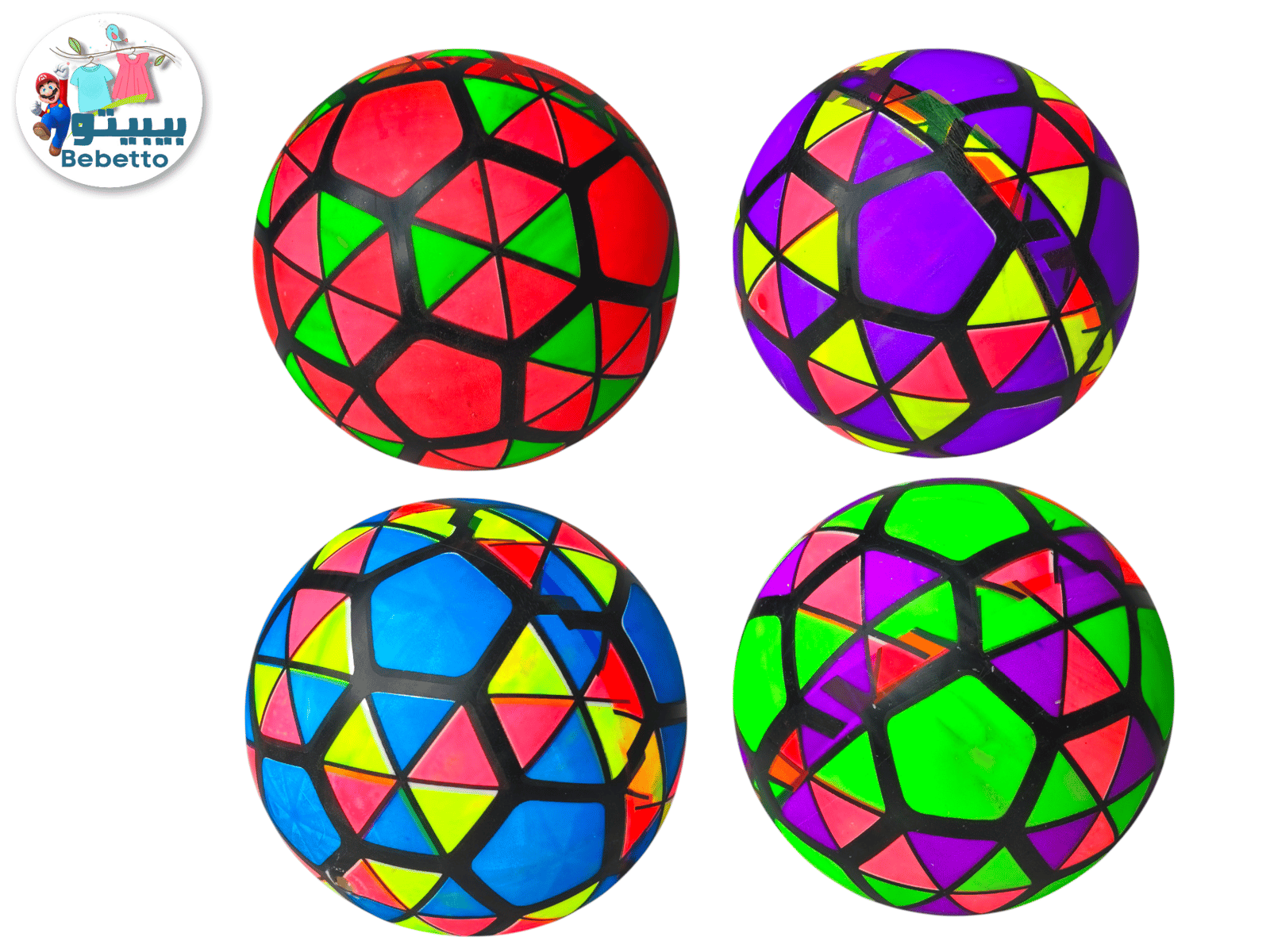Ball Z7 \ F100205 - Image 5