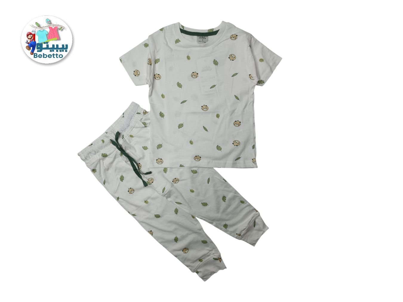 2PCS SET FOR GIRLS 250D \ F419914 - Image 1