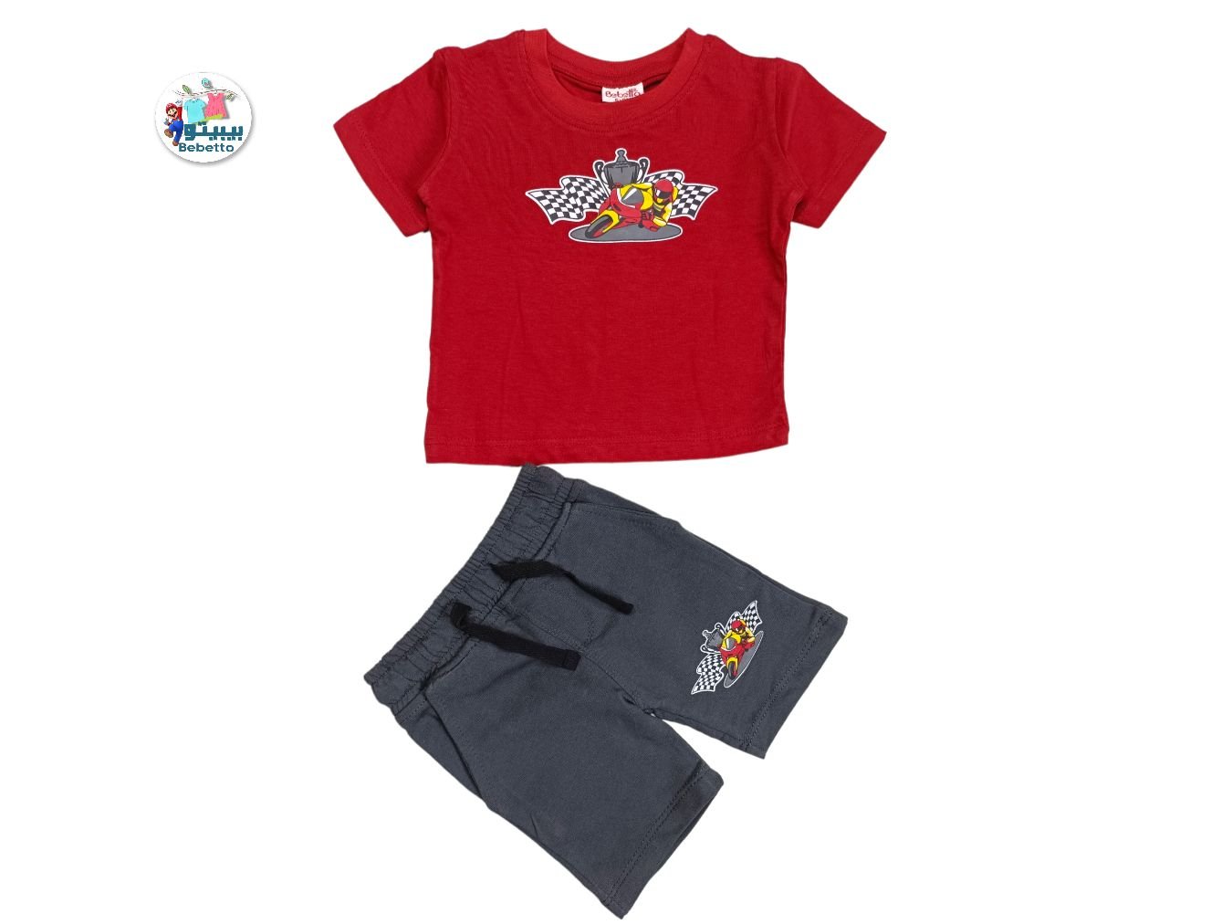 BOYS 2 PCS SET 250C \ E615801 - Image 1