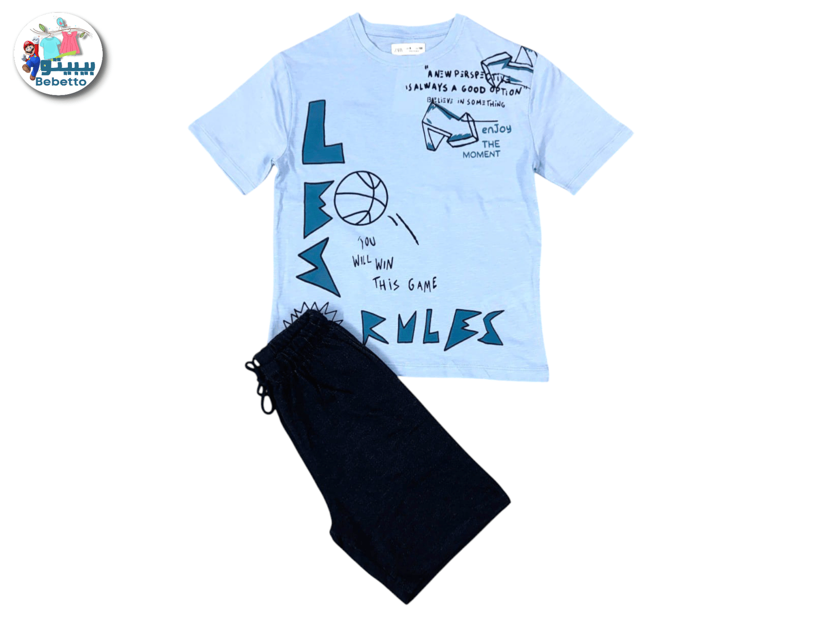 2PCS SET FOR BOYS 600B \ F1023453 - Image 1
