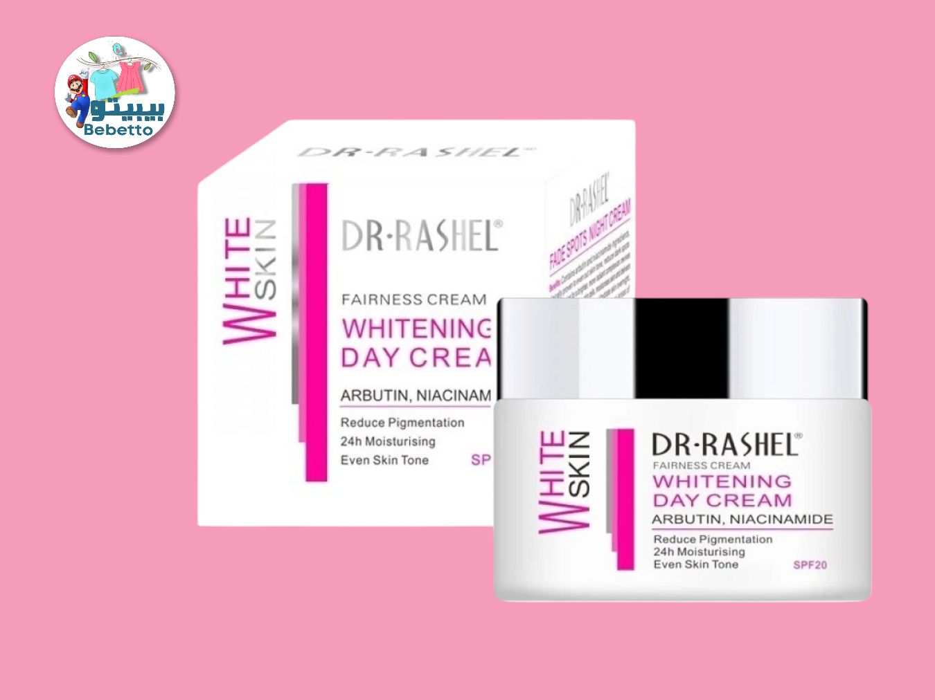 DR.RASHEL WHITE SKIN DAY CREIM - B41 \ 6971764150185 - Image 1