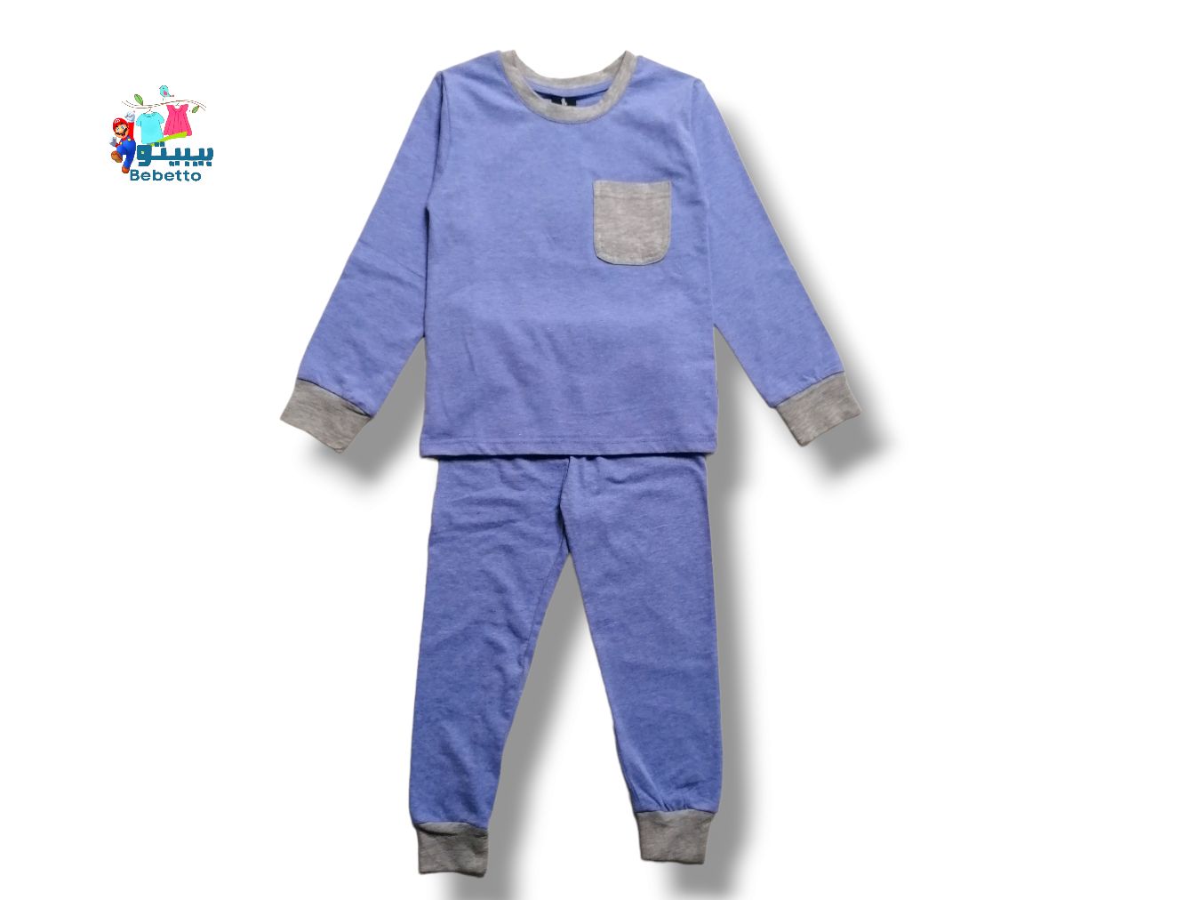 BOYS 2PCS SET 1700B \ E021787 - Image 1