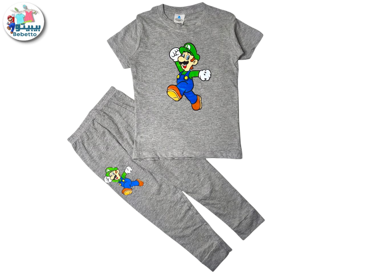 2PCS SET FOR KIDS 250B \  F1113640 - Image 1
